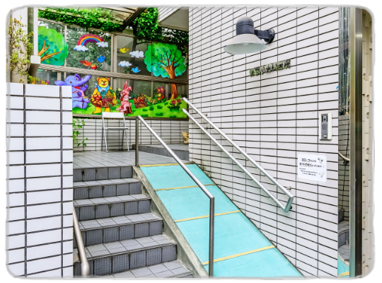 保坂こどもクリニックの外観